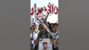 Houthis rally in Sanaa following death of military chief in ‘Israeli’ strike