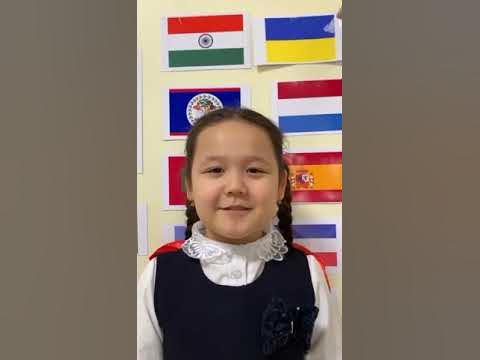 Сәлемдесу түрлері. - YouTube