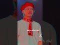 تاي منbts على اغنية ابنك ياخالة مشكله 