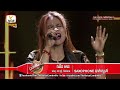 The voice cambodia      saxophone   06 march 2016