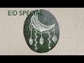 Green night sky  painting tutorial ( EID SPECIAL) | Creations in you |