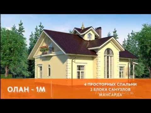 Эскизный проект дома по Васту. Проекты живых домов по Васту Шастре