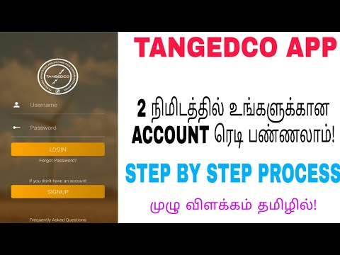 how to create tangedco app account in 2 minutes in tamil|TANGEDCO APP TAMIL|tneb bill pay tamil