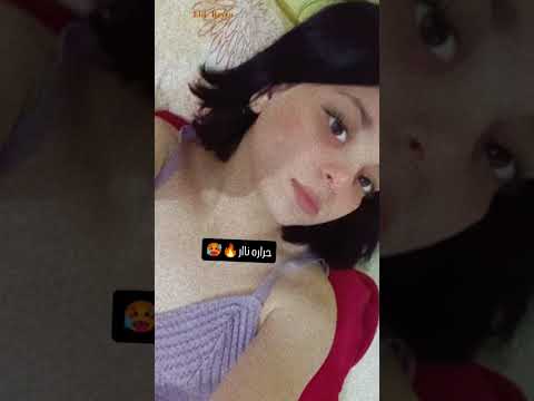 امورة مش مغرورة جمال البنت وحرارتها زيادة