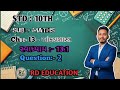 STD :- 10th maths|| ch:- 13 આંકડાશાસ્ત્ર || સ્વાધ્યાય 13.1 Question 2 || #education #10thmaths