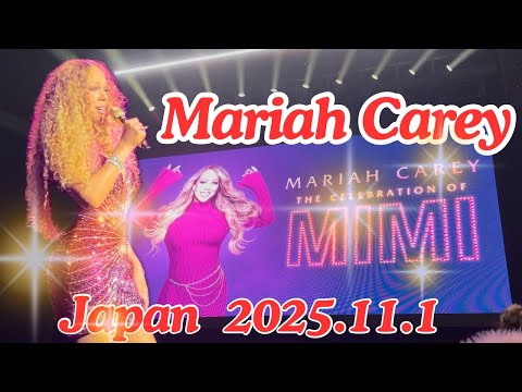 【非売品】MARIAH CAREY 2025 JAPAN GOLD指定席 特典 非売品！GOLD指定席特典MARIAH CAREY 2025 JAPAN グッズ