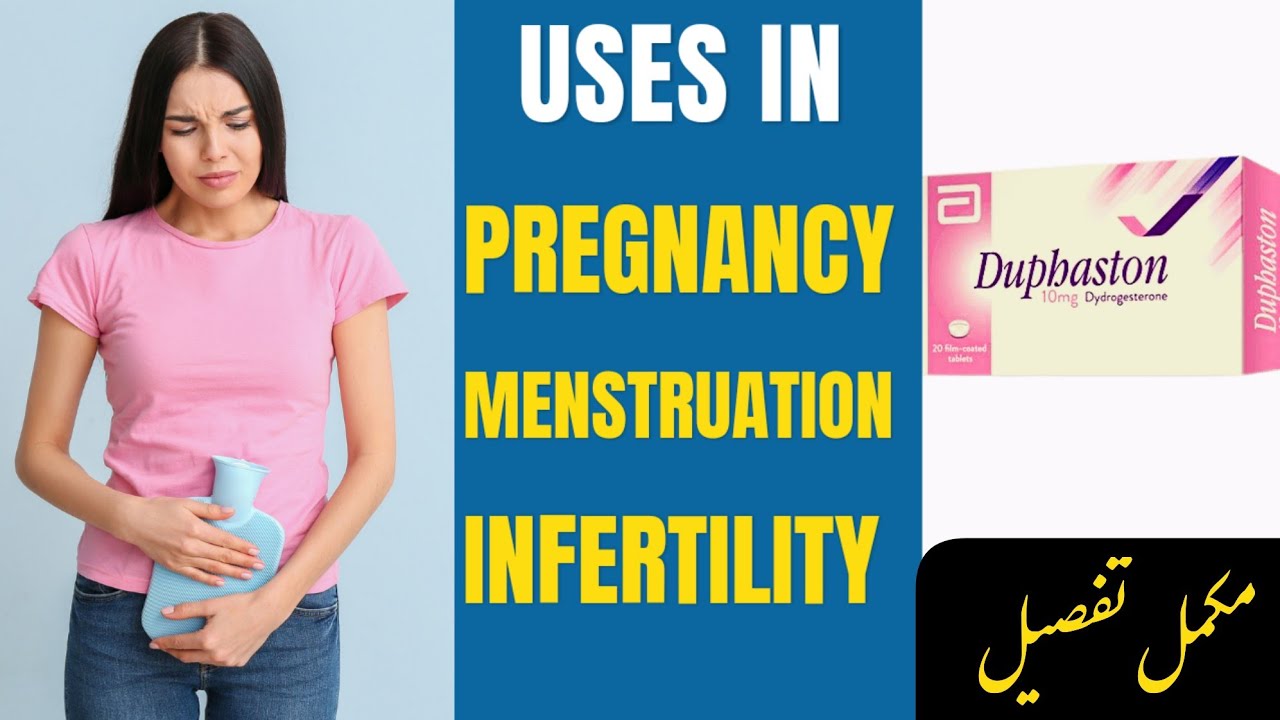 Duphastion Tablet Uses In Urdu Duphastion Tablet Uses In Pregnancy Duphastion Tablet Uses In Urdu Duphastion Tablet Uses In Pregnancy
