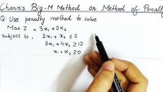Lec-12 Big-M Method In Hindi || For No Feasible Solution || Solve LPP Example || Operation Research