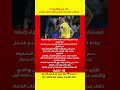 هل جن رونالدو مطالب صادمة تشعل أزمة داخل النصر 
