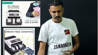 Note counting machine ,TVS, cc232, unboxing video , which machine is good for you