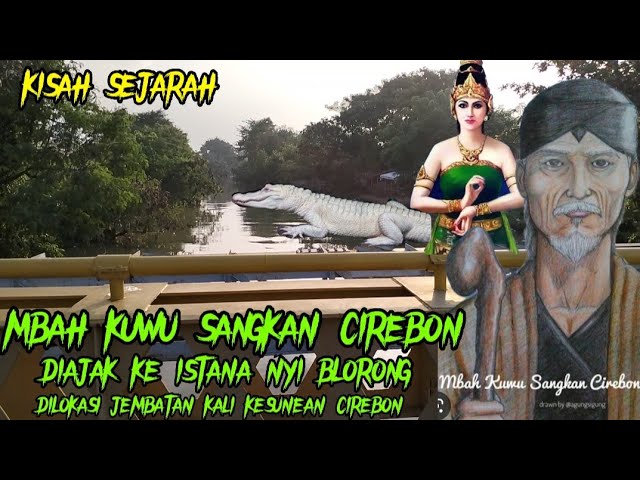 Awas...!!! KANG BONAR WUJUDKAN MUSTIKA MILIK MBAH KUWU SANGKAN CIREBON PEMBERIAN DARI NYI BLORONG class=