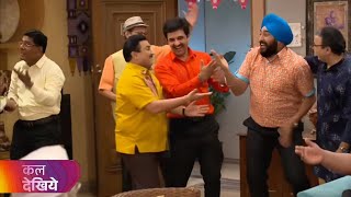Taarak Mehta Ka Ooltah Chashmah New Promo 4494 Tmkoc 4493 episode today | Tmkoc New Promo 4494