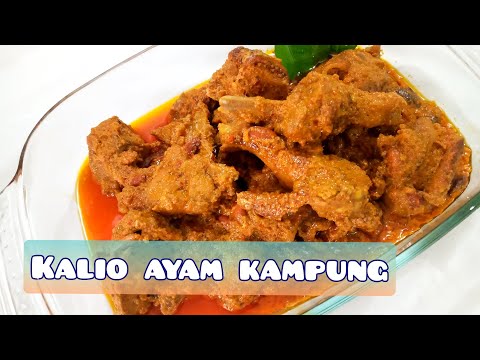 Gulai Kalio Ayam Kampung