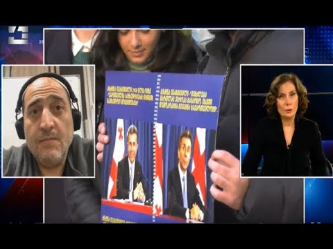 ხელისუფლებას პოლიტიზირებული აქვს აბსოლუტურად ყველაფერი, მათ შორის საბავშვო წიგნებიც- მშვილდაძე