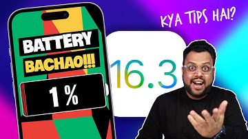 iOS 16.3 Battery Saving Tips in Hindi