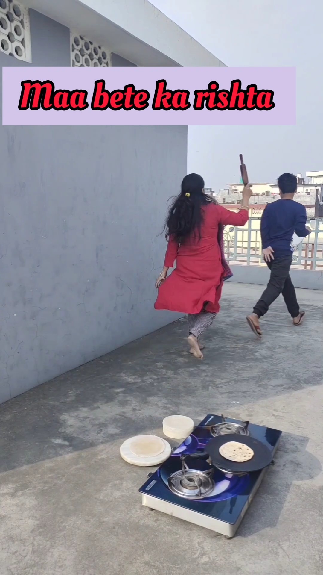 Maa bete ka rishta ❤️ #shorts #trending #views #video