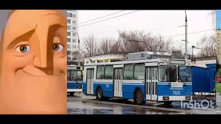 Московский троллейбус до и после