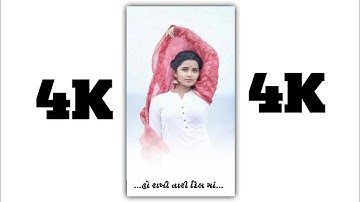 Jagdish Rathva New Timali status 2021 ReMix WhatsApp timali status 2021 Gopal Rathva New Timali 2021