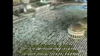 Makkah Taraweeh-(Night 29)-Sheikh Sudais