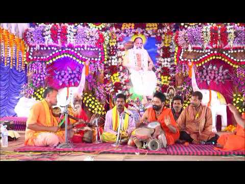 THAKUR ABHIRAM PARAMAHANSADEV BHAJAN "NAMASTE GURU