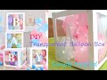 Transparent Square Box For Baby Shower DIY ,Clear Baby Shower Boxes with Dollar Tree , Party Decorat