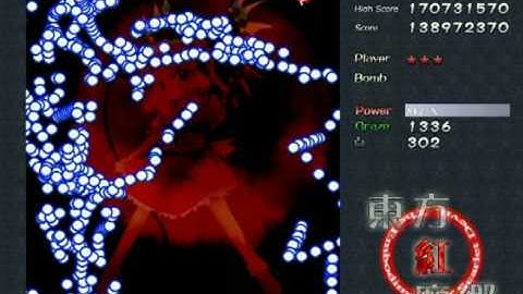 Touhou 6 - Embodiment of Scarlet Devil Extra Clear Part 2