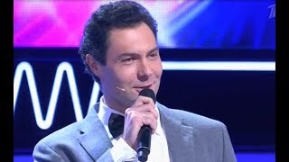 картинка: Евгений Кунгуров/Evgeny Kungurov - Чертово колесо. А. Бабаджанян, Е. Евтушенко