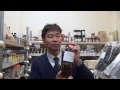 純粋地場産 なたね油【安武製油所】