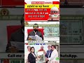 लाखों रुपए लगा दिये ख़ास सिक्के के फिर भी नहीं बेचा #coin #oldcoins #rajgyanee #shorts" on YouTube