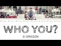 أغنية Gドラゴン カナルビ 日本語 Mp4 Mp3