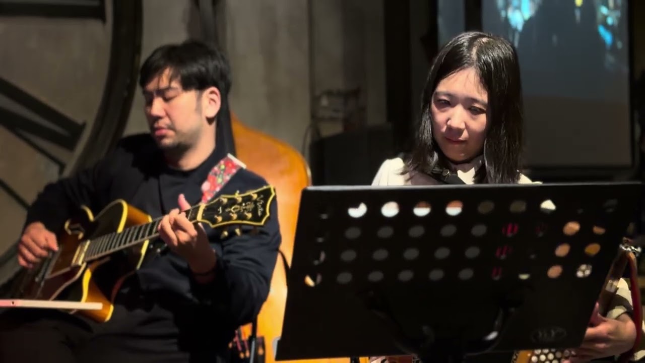 L'accordéoniste (法國香頌) ／黃婕、張譽耀陳峪安