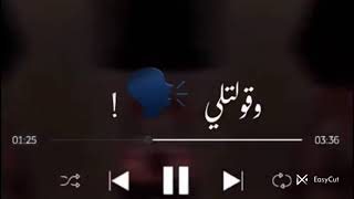 حالات واتس.. في يومي ميلادي عامل حفله