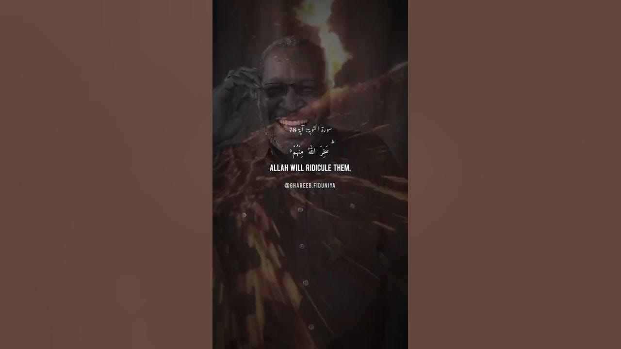 surh Tuba islam beautyofislam islamicstatus quran muslim 