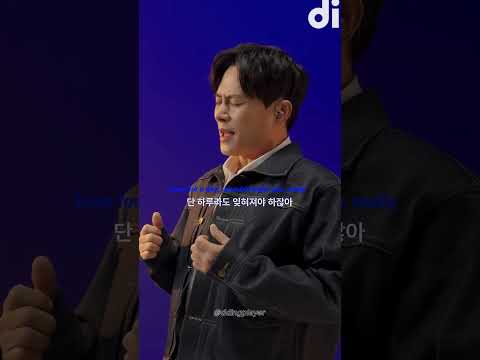 이기찬만 가능한 감성! 애절 폭발 라이브! #shorts #playlist #live