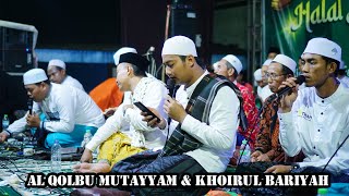 Ust Ridwan Asyfi Feat Fatihah Indonesia Al Qolbu Mutayyam \u0026 Khoirul Bariyah // Srawun Bersholawat.