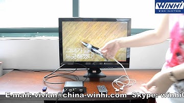 MPC1920 Media Player