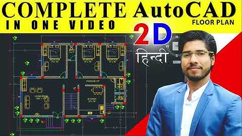 PLAN IN AutoCAD  IN 2 HOURS | HINDI | CIVIL ARCH INTERIOR