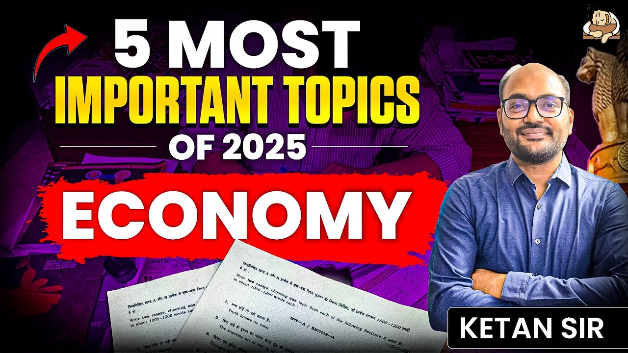 5 Most Important UPSC Economy Topics of 2025 | Low Inflation, RBI & GST ...