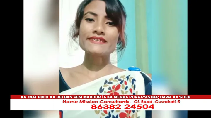 KA TNAT PULIT KA DEI BAN KEM MARDOR A KA MEGHA PUR...