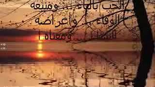 سعدون جابر صغيرون يابعد أهلنا وبفراقك شلون