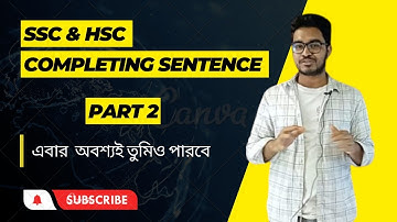 Completing Sentence শেখার সবচেয়ে সহজ উপায় | HSC | SSC || Admission | BCS | Part - 02