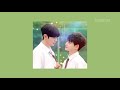 Mr. Heart Ost Playlist