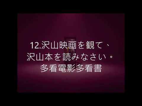 阿冰翻譯 自：majiko   エミリーと15の約束+中文字幕