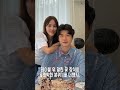 기성용♥한혜진, 결혼 12주년 기념! 훈훈한 가족 사진 공개
