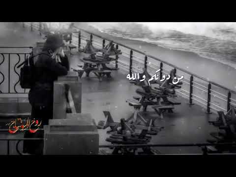 بالغربة روحي اشتهت شوفتكم احبابي الفنان المتألق دائمآ ناصر عبادان 