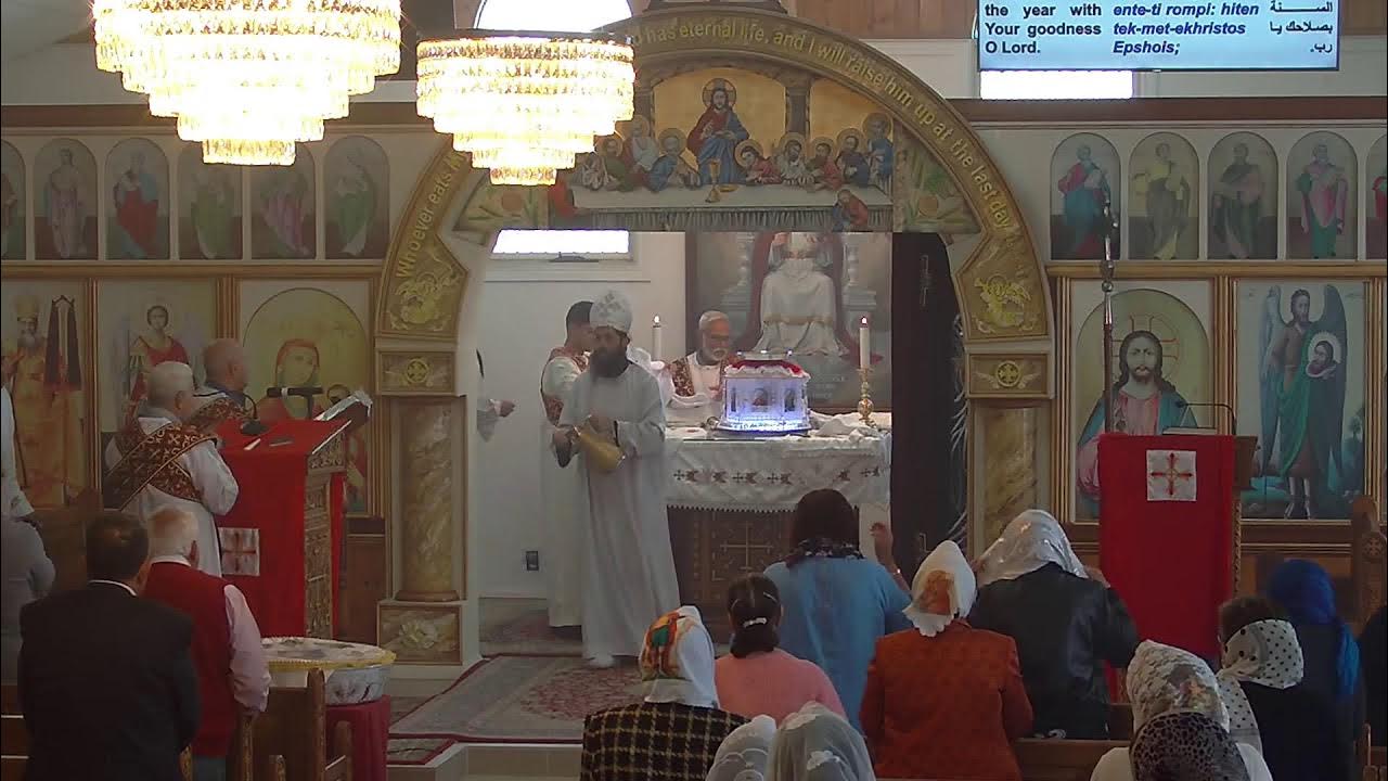St Mark & St Coptic Orthodox Church Perth YouTube