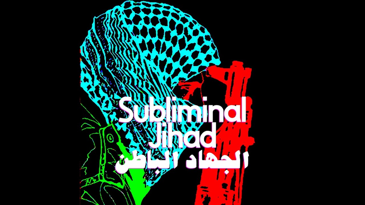 [UNLOCKED] #67 - THE VELVET FOG OF ALTERNATIVITY: A Subliminal History of KPFA/Pacifica Radio