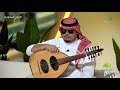 مقابلة الفنان ابو ريشه مشعل اليزيدي في برنامج صباح السعودية 