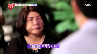 땡큐 130719 #39(6)