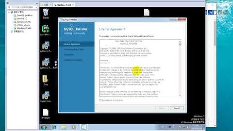 网易云课堂零基础：21天搞定Python分布爬虫